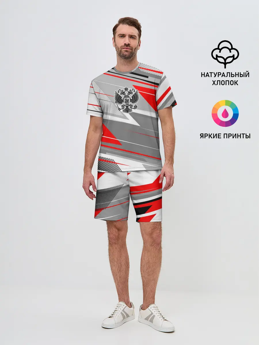 Мужской костюм с шортами / Россия