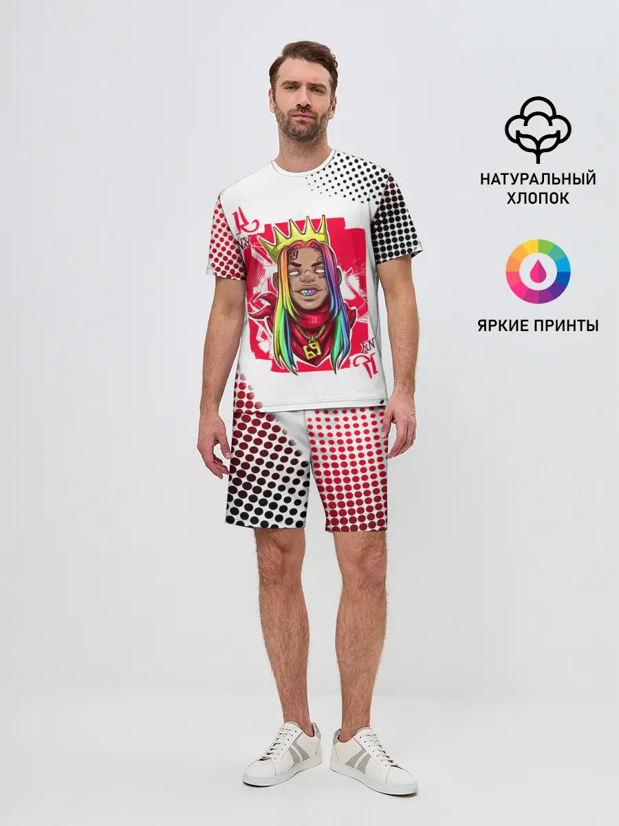 Мужской костюм с шортами / 6ix9ine King Up