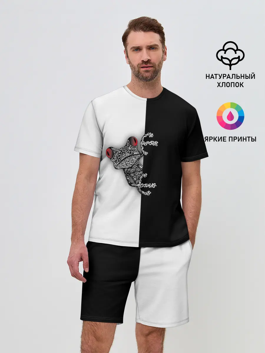 Мужской костюм с шортами / Лягуха