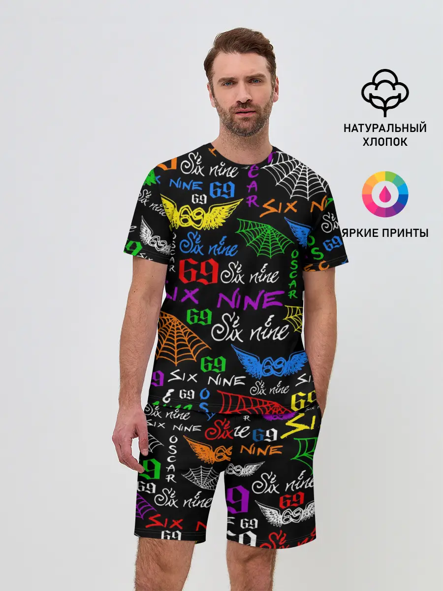 Мужской костюм с шортами / 6IX9INE