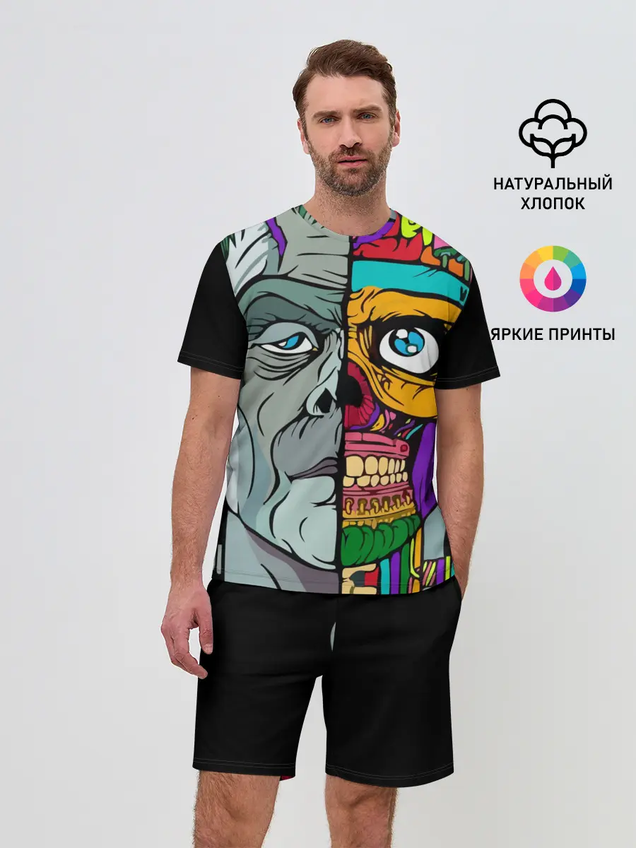 Мужской костюм с шортами / Франкенштейн