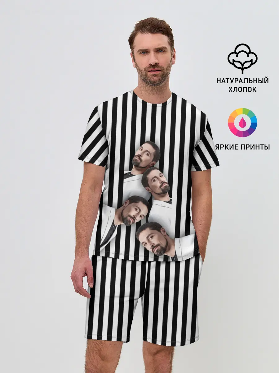 Мужской костюм с шортами / Дима Билин