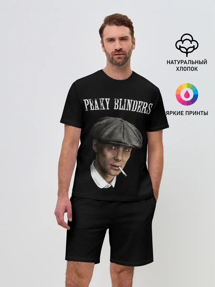 Мужской костюм с шортами / Острые Козырьки