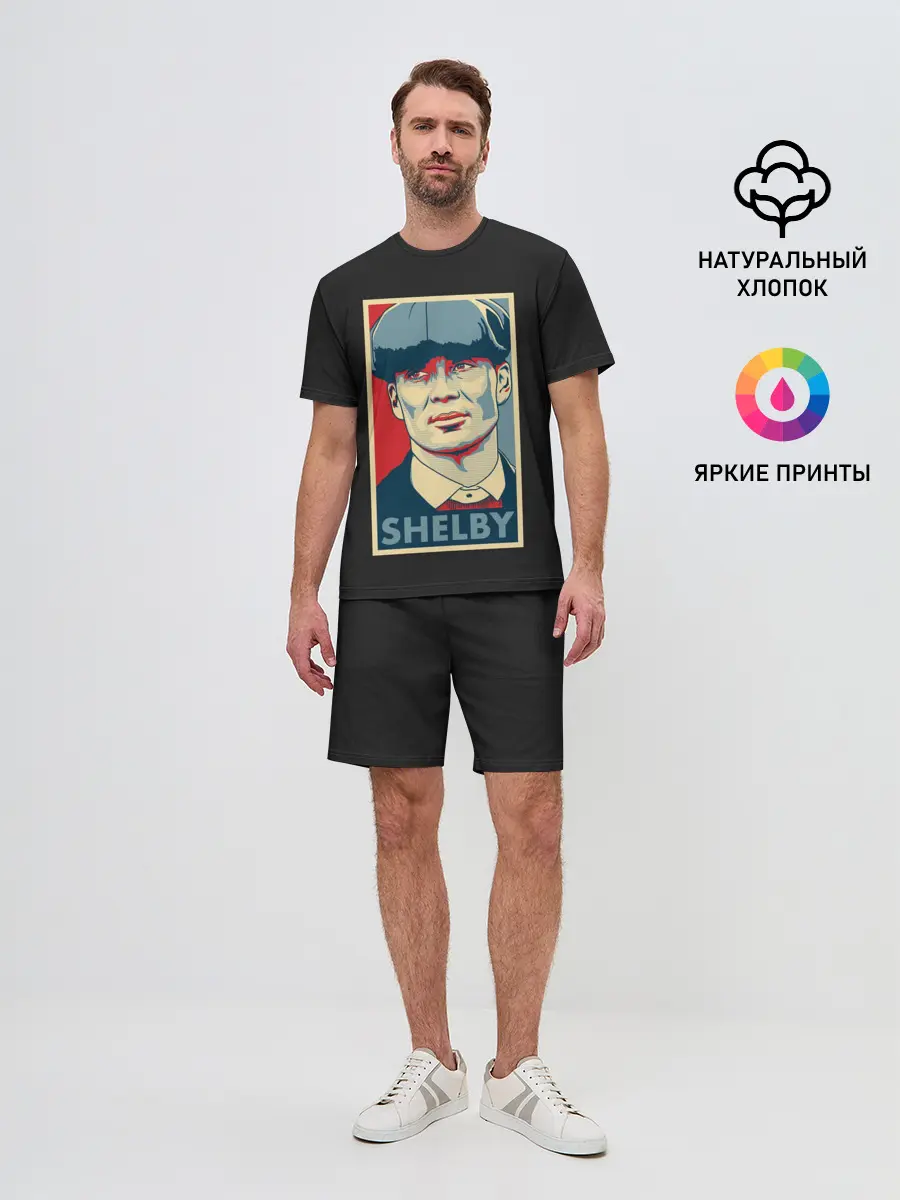 Мужской костюм с шортами / Острые Козырьки