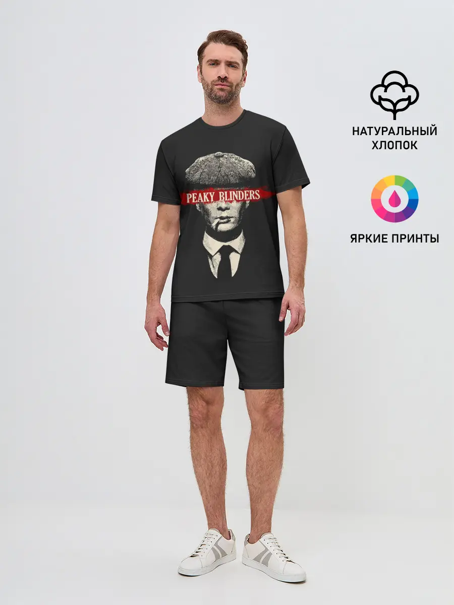 Мужской костюм с шортами / Острые Козырьки