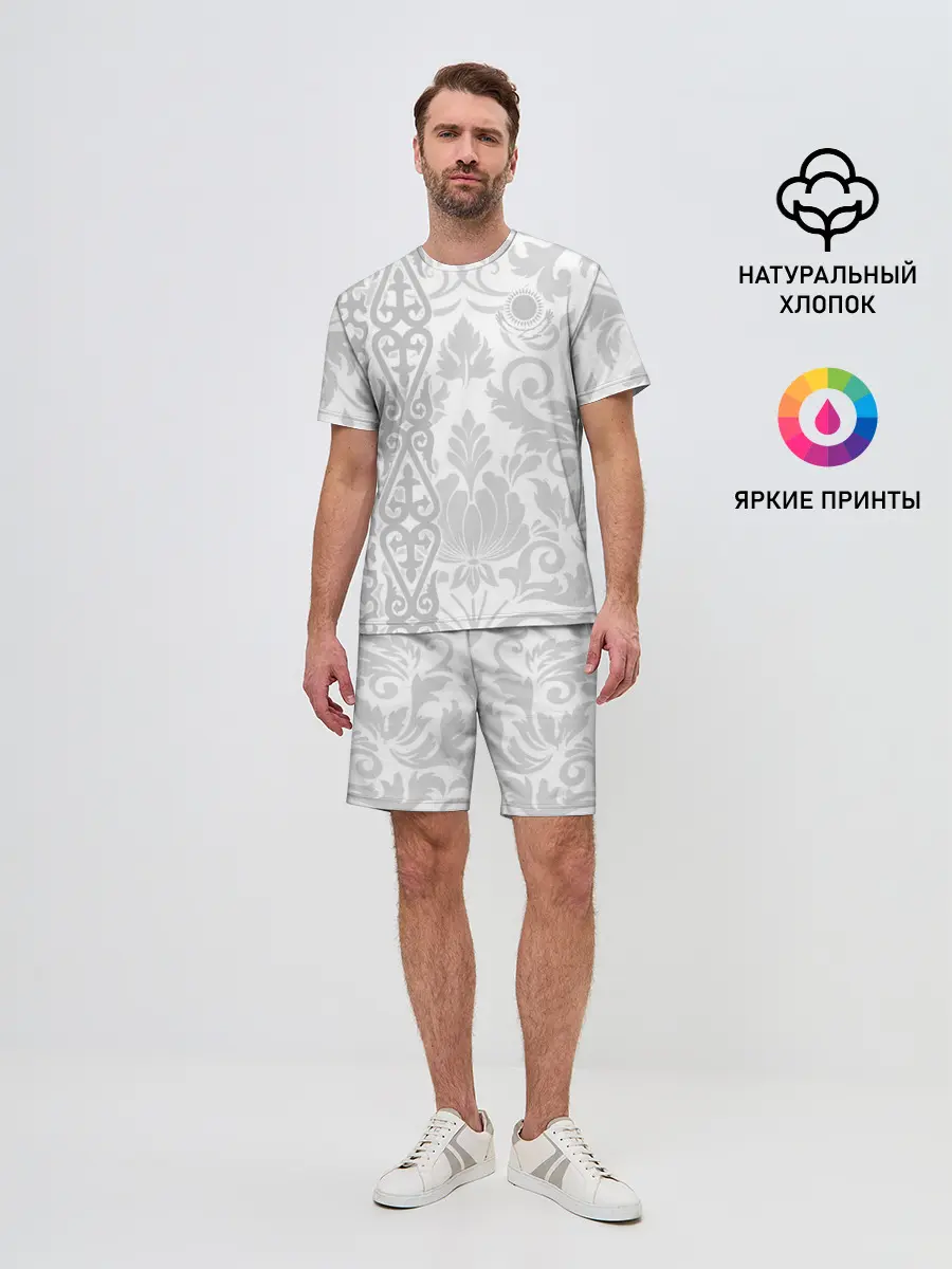 Мужской костюм с шортами / Qazaqstan