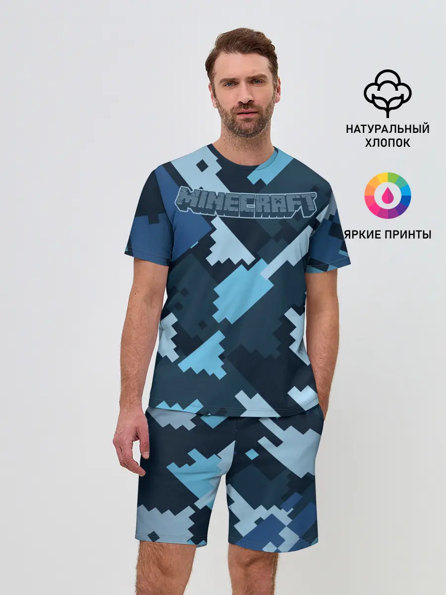 Мужской костюм с шортами / Minecraft