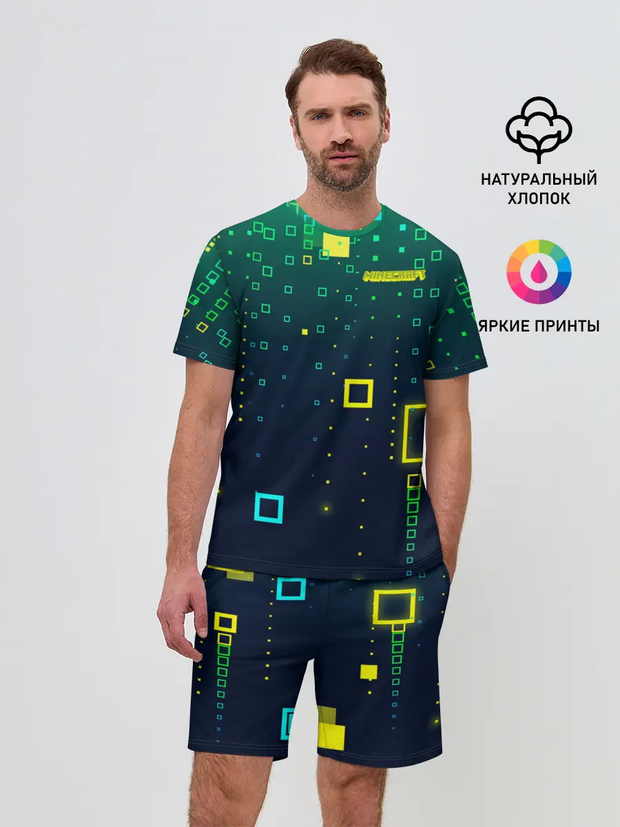 Мужской костюм с шортами / Minecraft