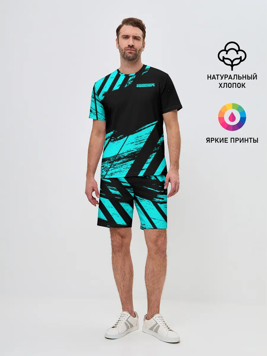 Мужской костюм с шортами / Minecraft