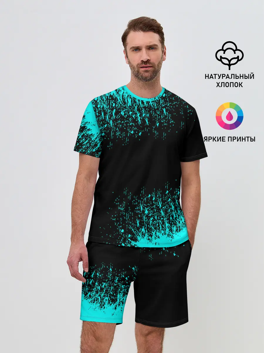 Мужской костюм с шортами / Краска