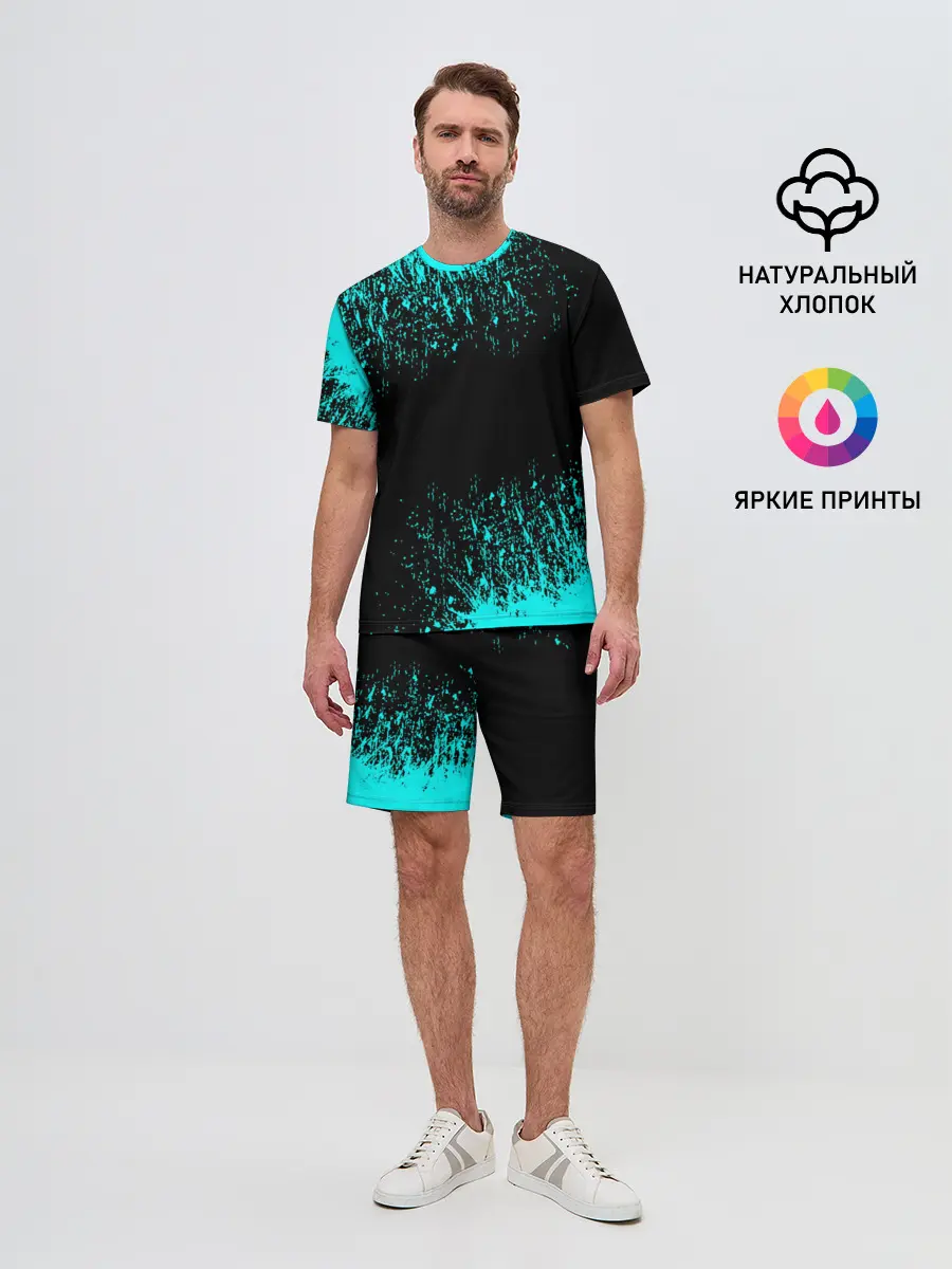 Мужской костюм с шортами / Краска