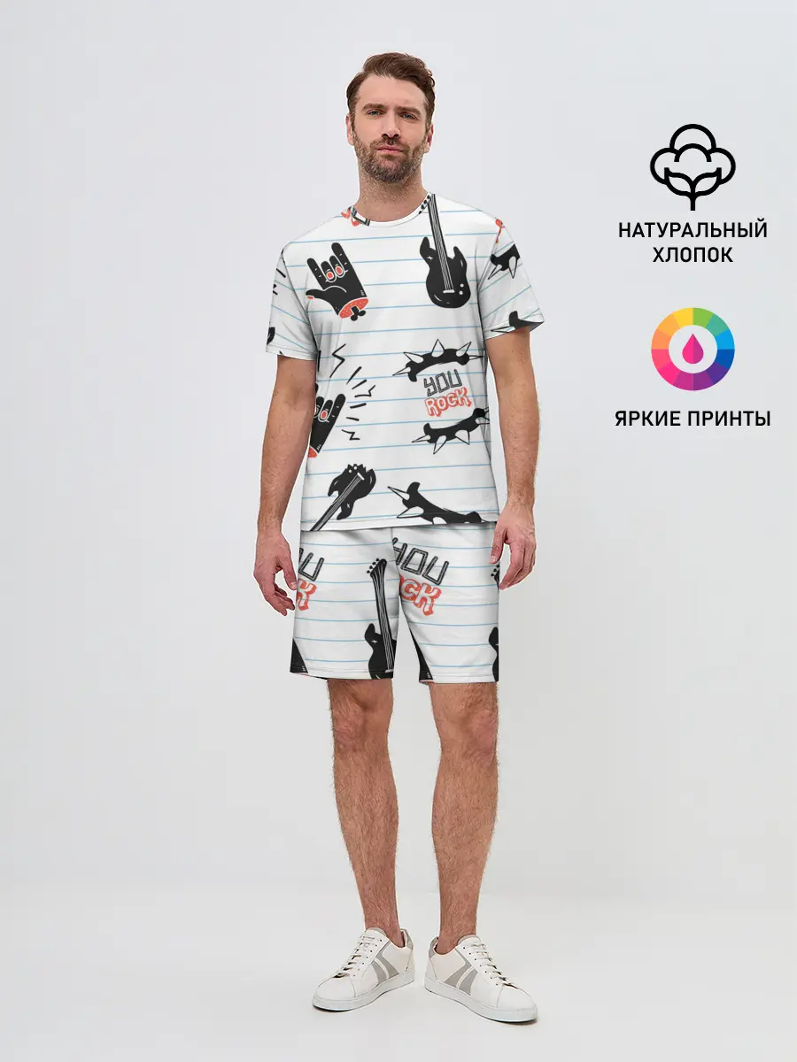 Мужской костюм с шортами / Ты рокер