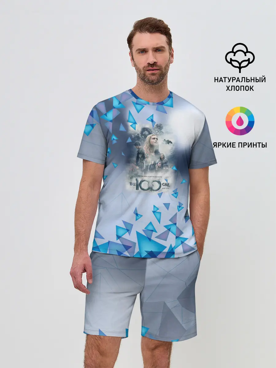 Мужской костюм с шортами / Сериал Сотня