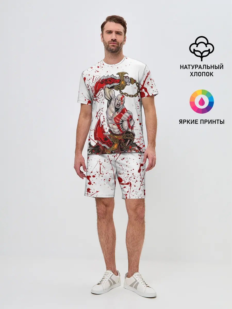 Мужской костюм с шортами / GOD OF WAR