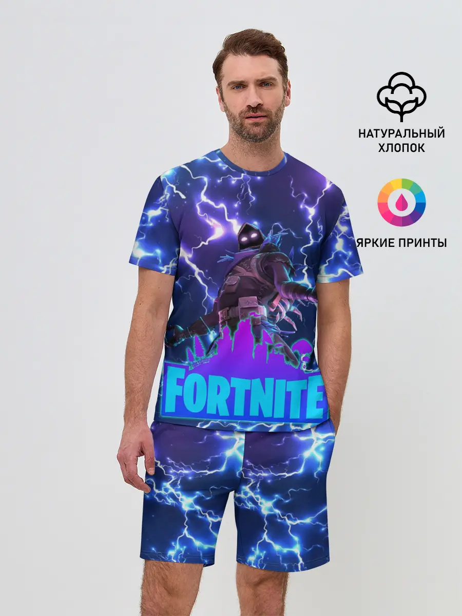 Мужской костюм с шортами / Фортнайт | Молнии
