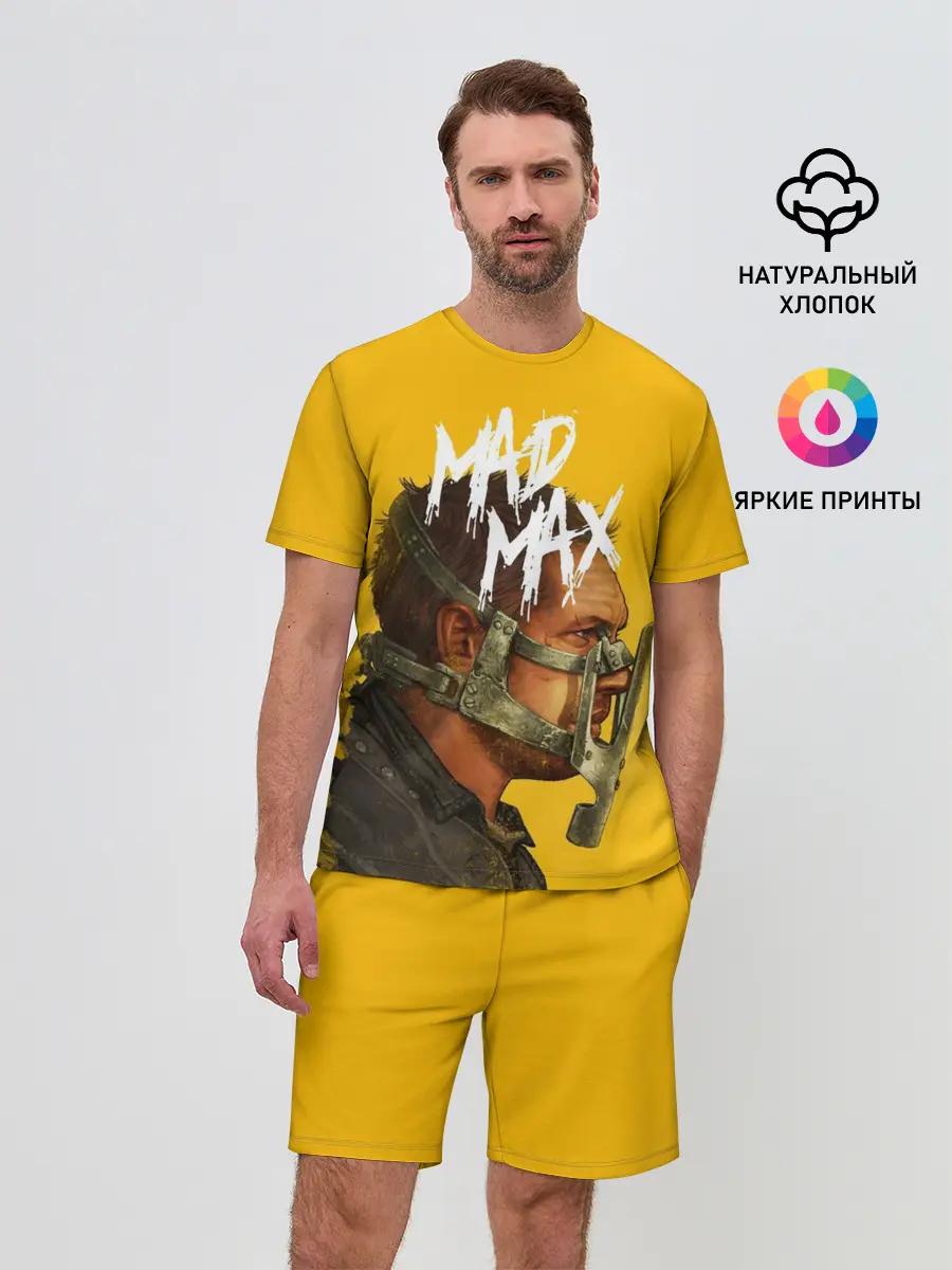 Мужской костюм с шортами / Mad Max