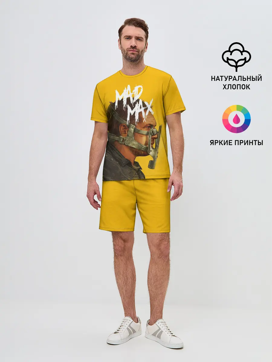 Мужской костюм с шортами / Mad Max