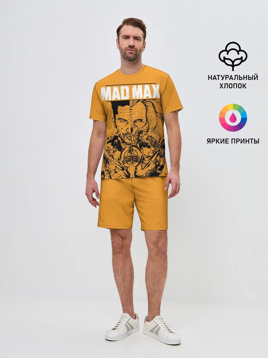 Мужской костюм с шортами / Mad Max