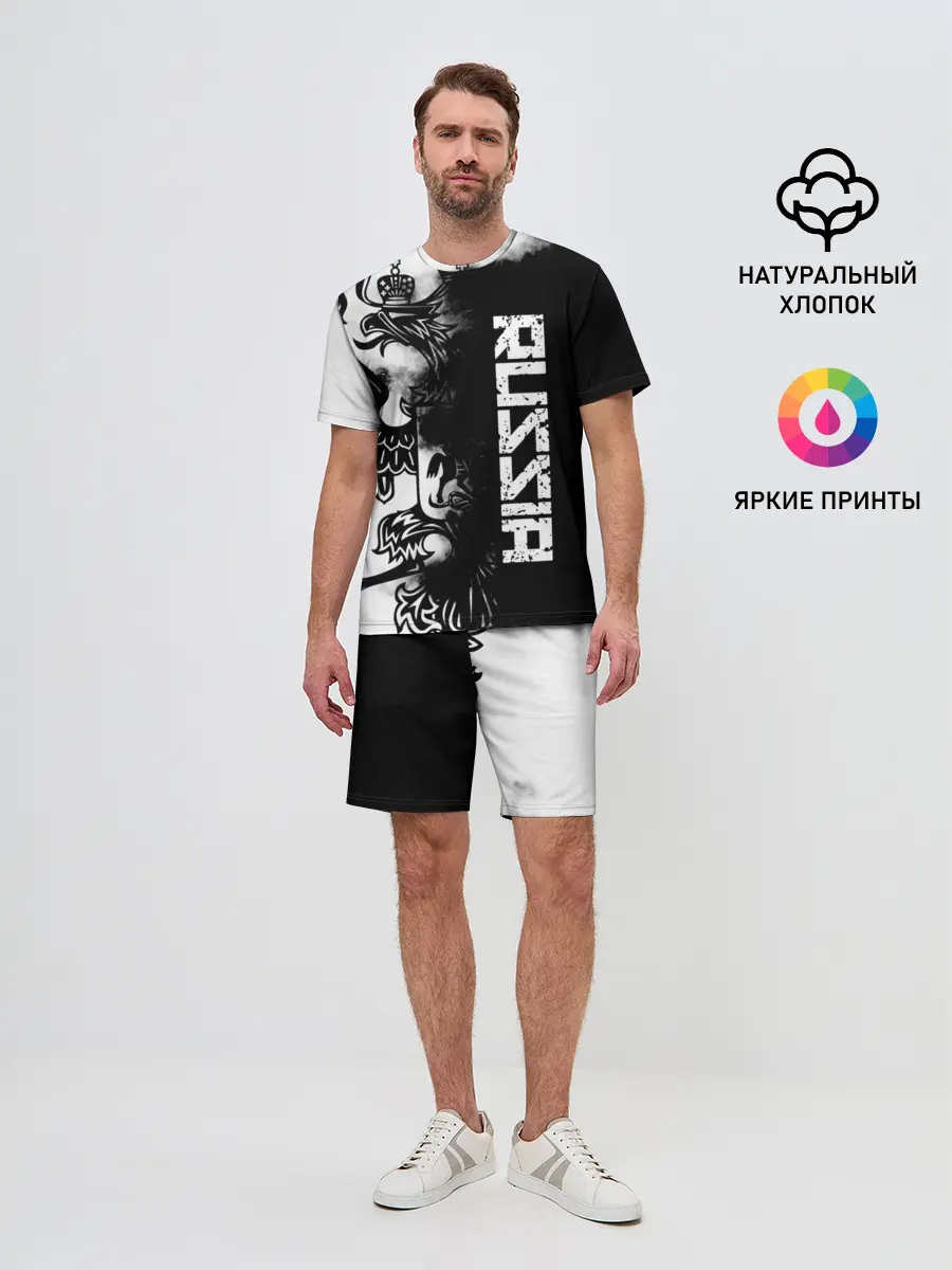 Мужской костюм с шортами / Россия