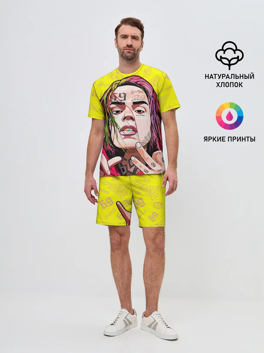 Мужской костюм с шортами / 6IX9INE