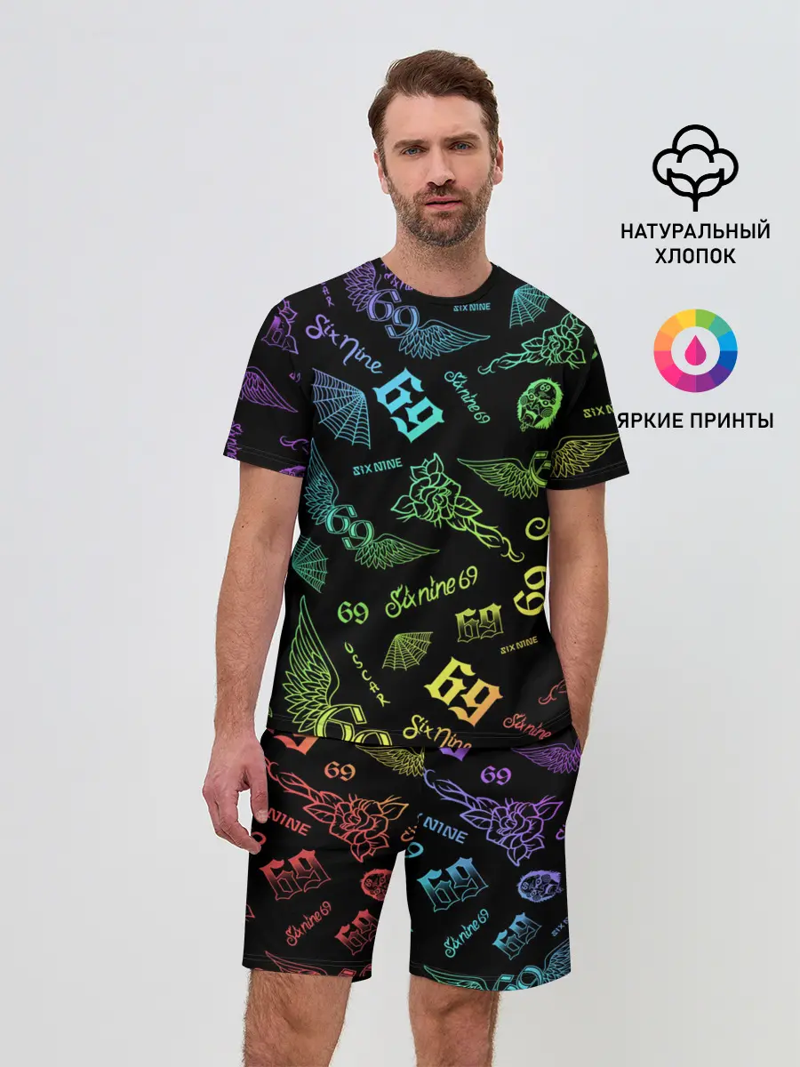 Мужской костюм с шортами / 6IX9INE