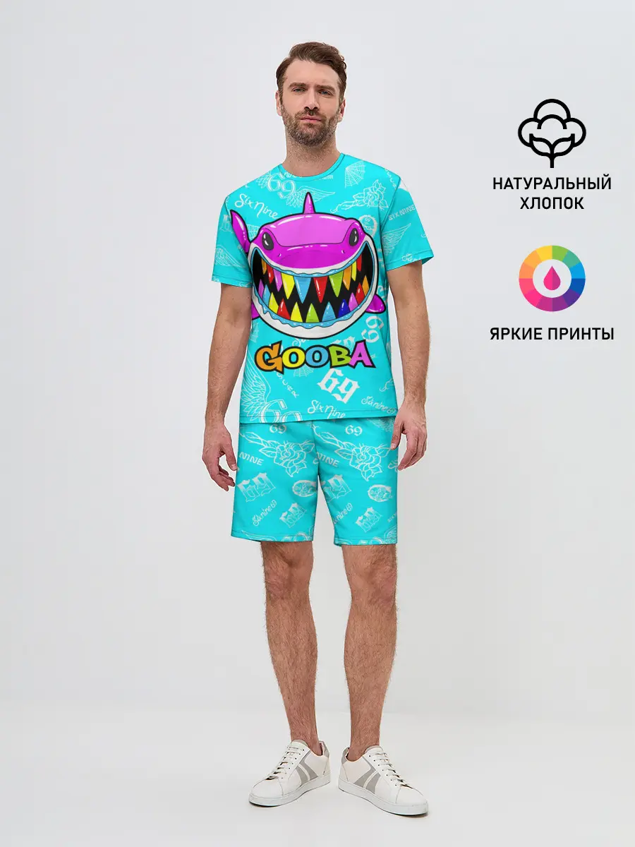 Мужской костюм с шортами / 6IX9INE GOOBA