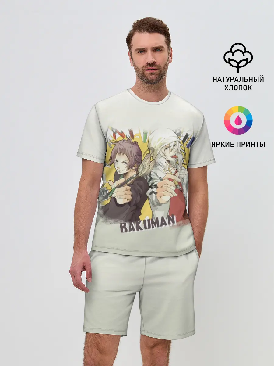 Мужской костюм с шортами / Моритака и Шинта. БАКУМАН