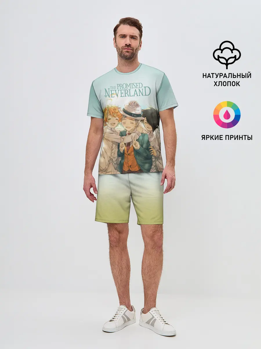 Мужской костюм с шортами / The Promised Neverland