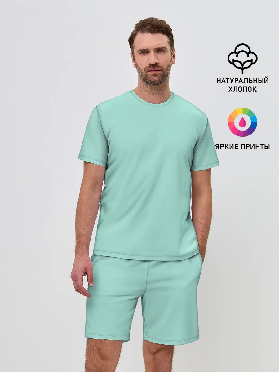 Мужской костюм с шортами / Мятная Маска