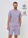 Мужской костюм с шортами / Лаванда