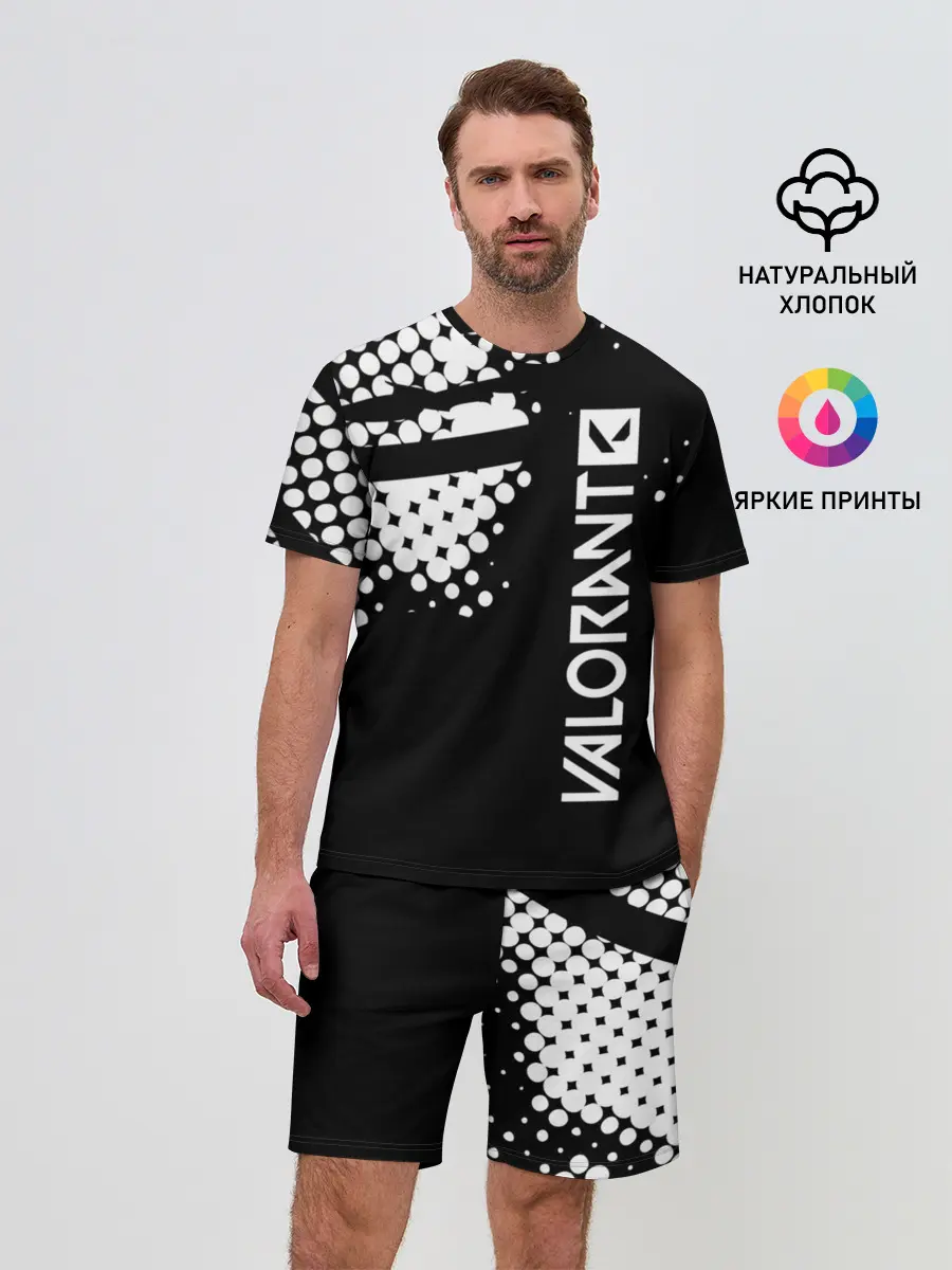 Мужской костюм с шортами / Valorant