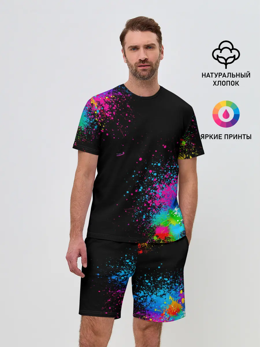 Мужской костюм с шортами / Брызги красок