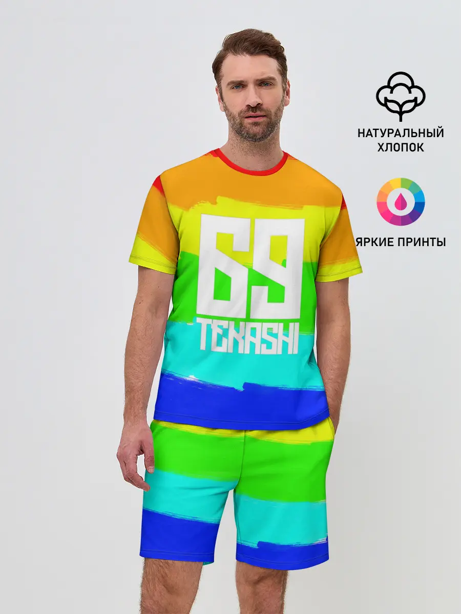 Мужской костюм с шортами / Такеши