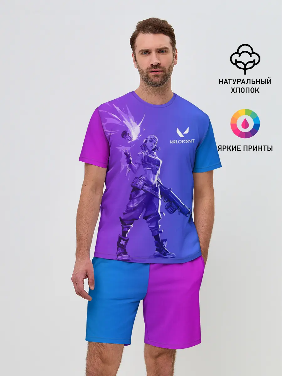 Мужской костюм с шортами / Valorant