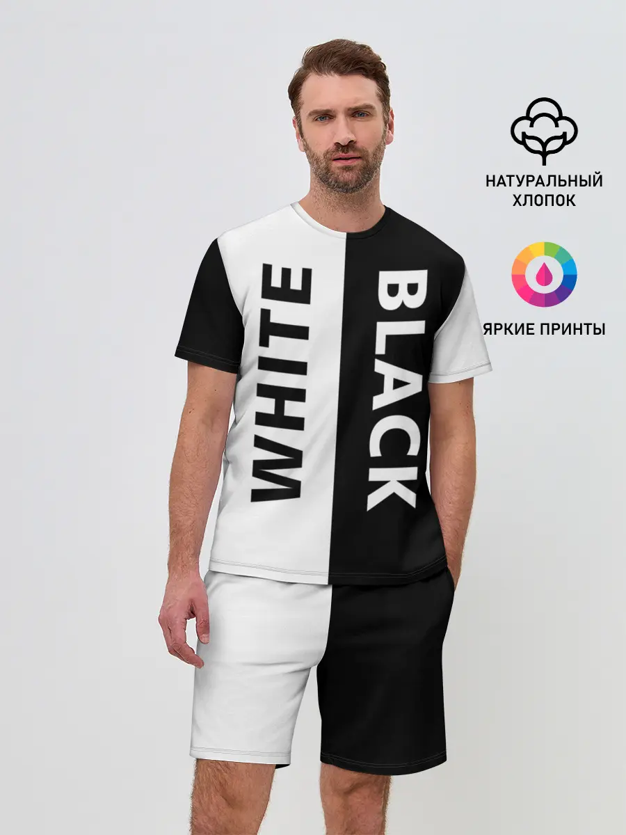 Мужской костюм с шортами / BLACK & WHITE