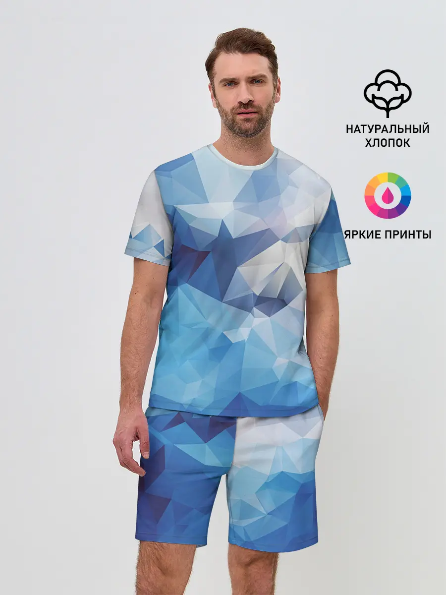 Мужской костюм с шортами / Абстракция