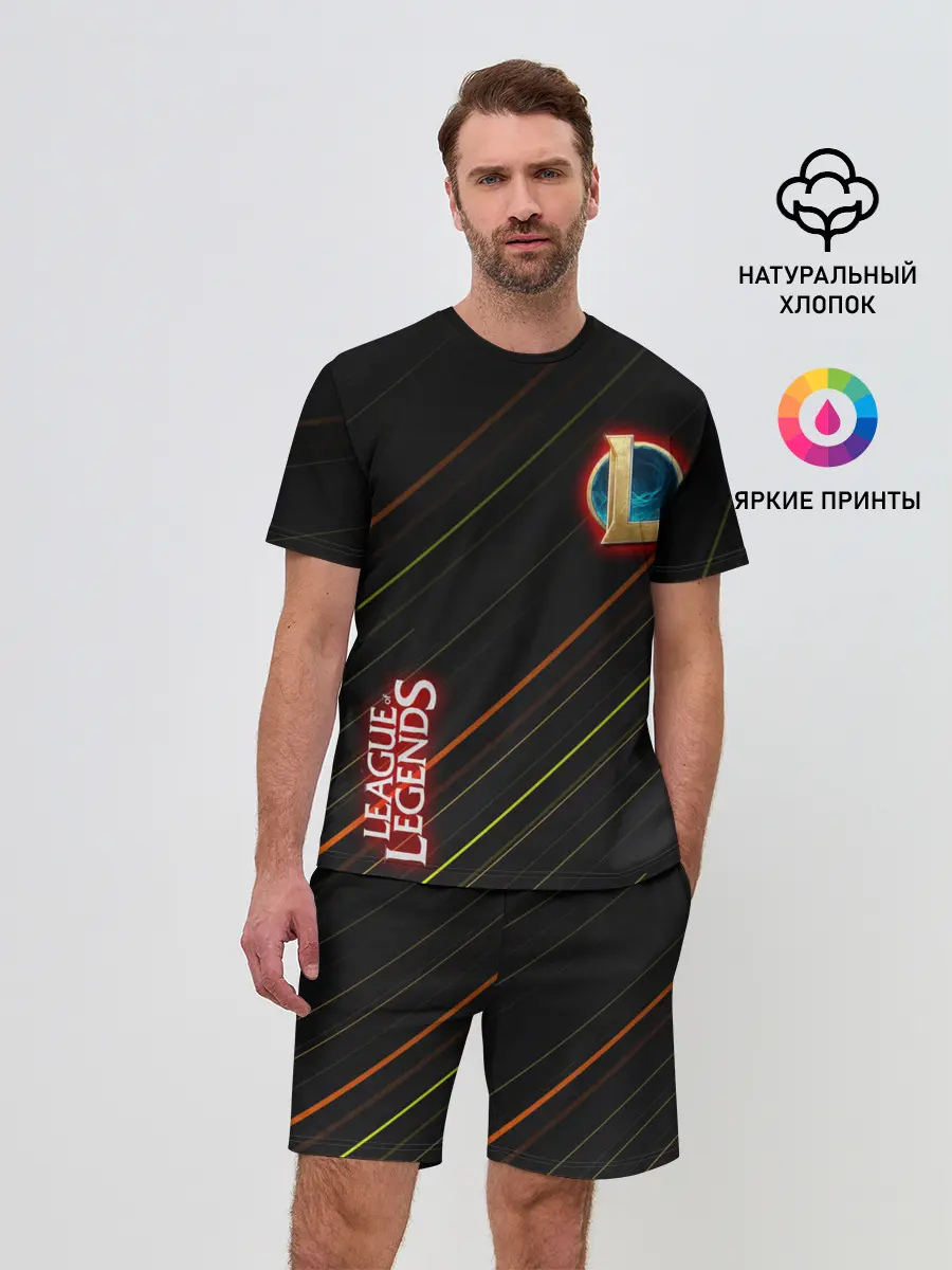 Мужской костюм с шортами / league of legends