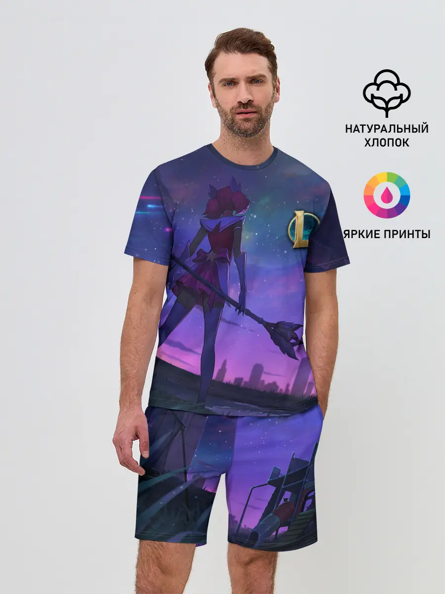 Мужской костюм с шортами / league of legends