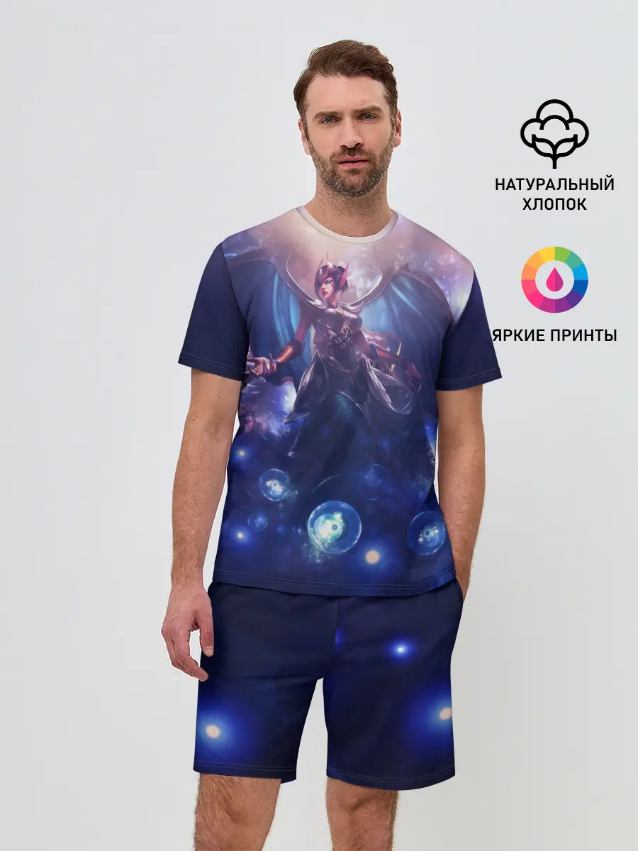 Мужской костюм с шортами / LOL