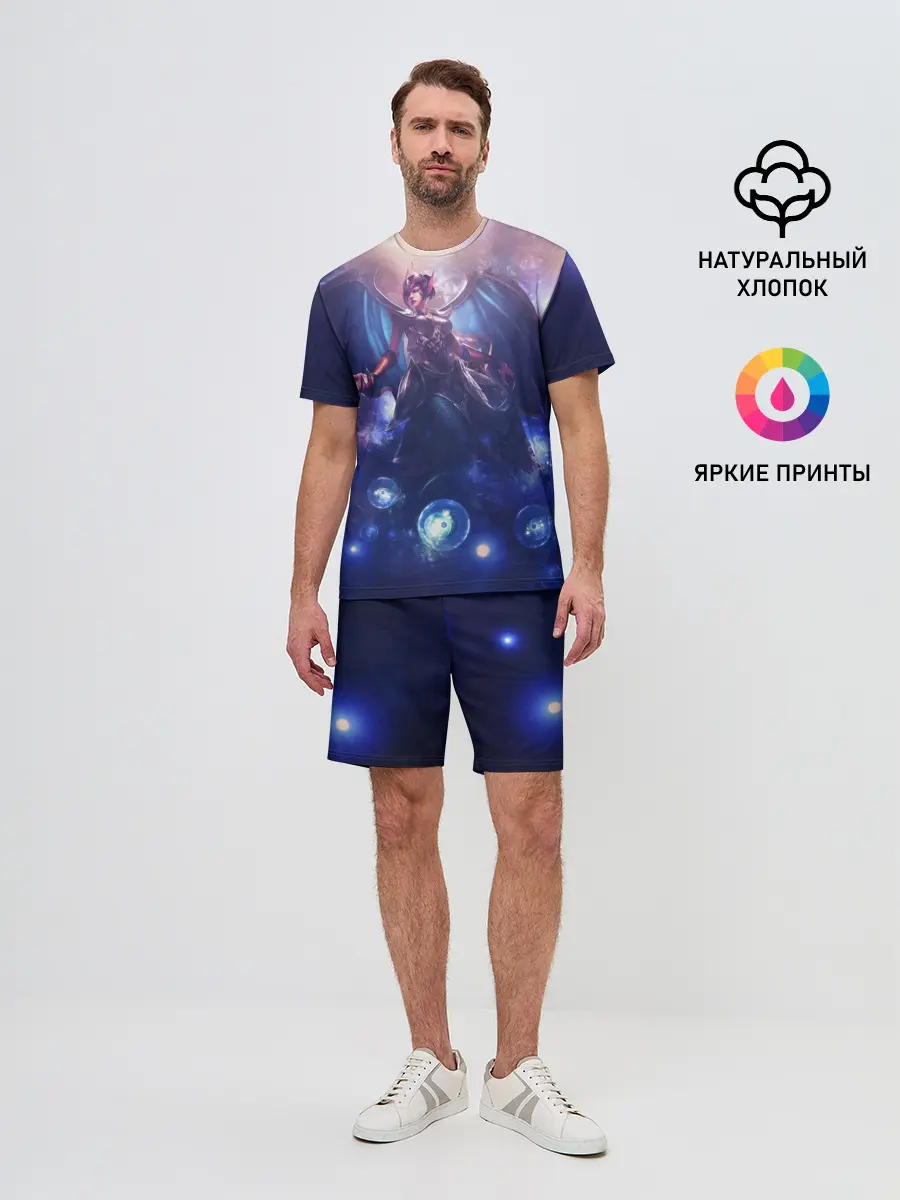 Мужской костюм с шортами / LOL