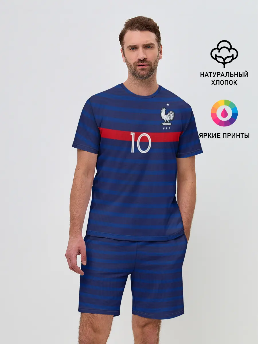 Мужской костюм с шортами / Mbappe home EURO 2020