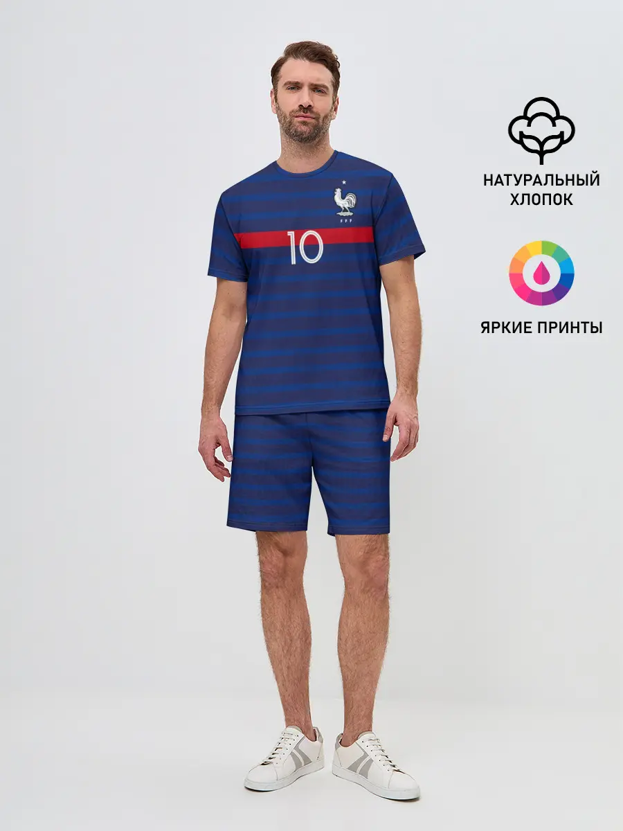 Мужской костюм с шортами / Mbappe home EURO 2020