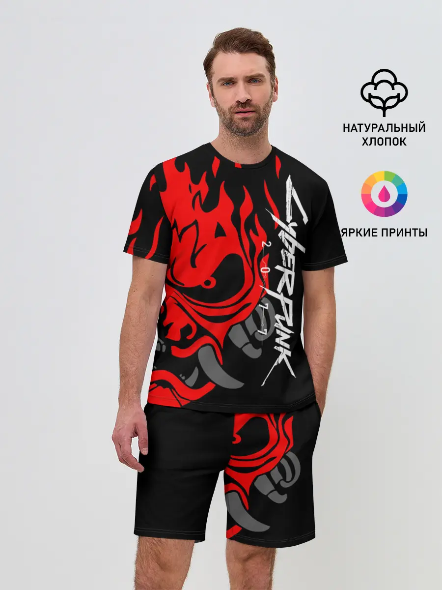 Мужской костюм с шортами / CYBERPUNK 2077 SAMURAI | САМУРАЙ