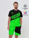 Мужской костюм с шортами / Россия