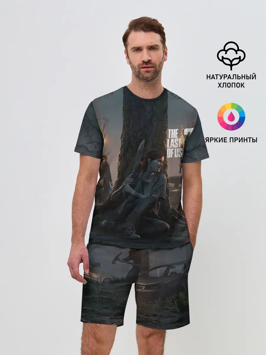 Мужской костюм с шортами / The last of us 2