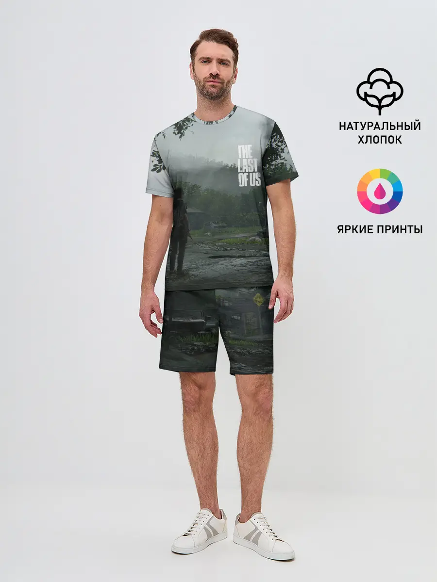 Мужской костюм с шортами / Last Of Us 2