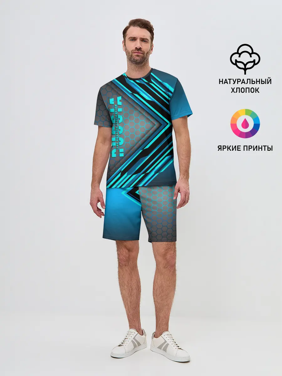 Мужской костюм с шортами / Russia