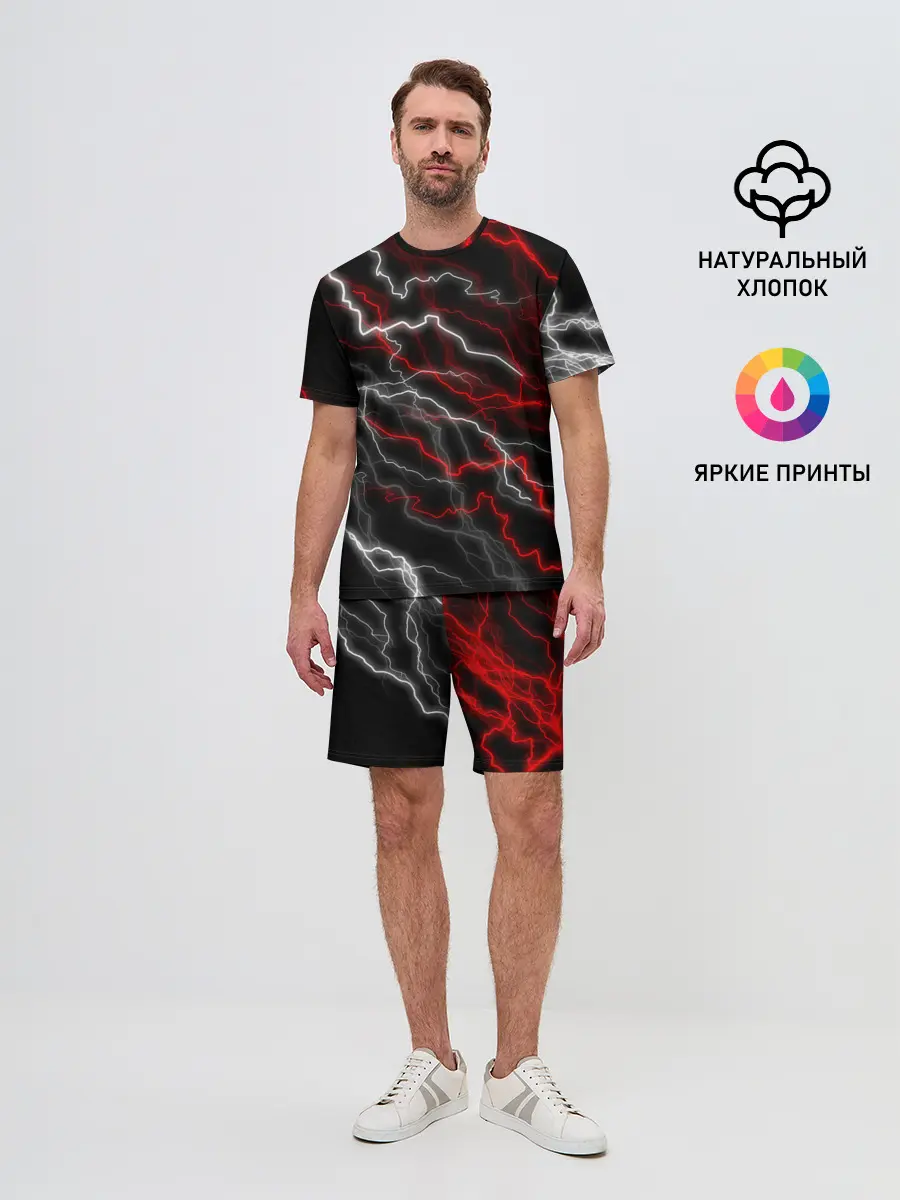 Мужской костюм с шортами / МОЛНИЯ.