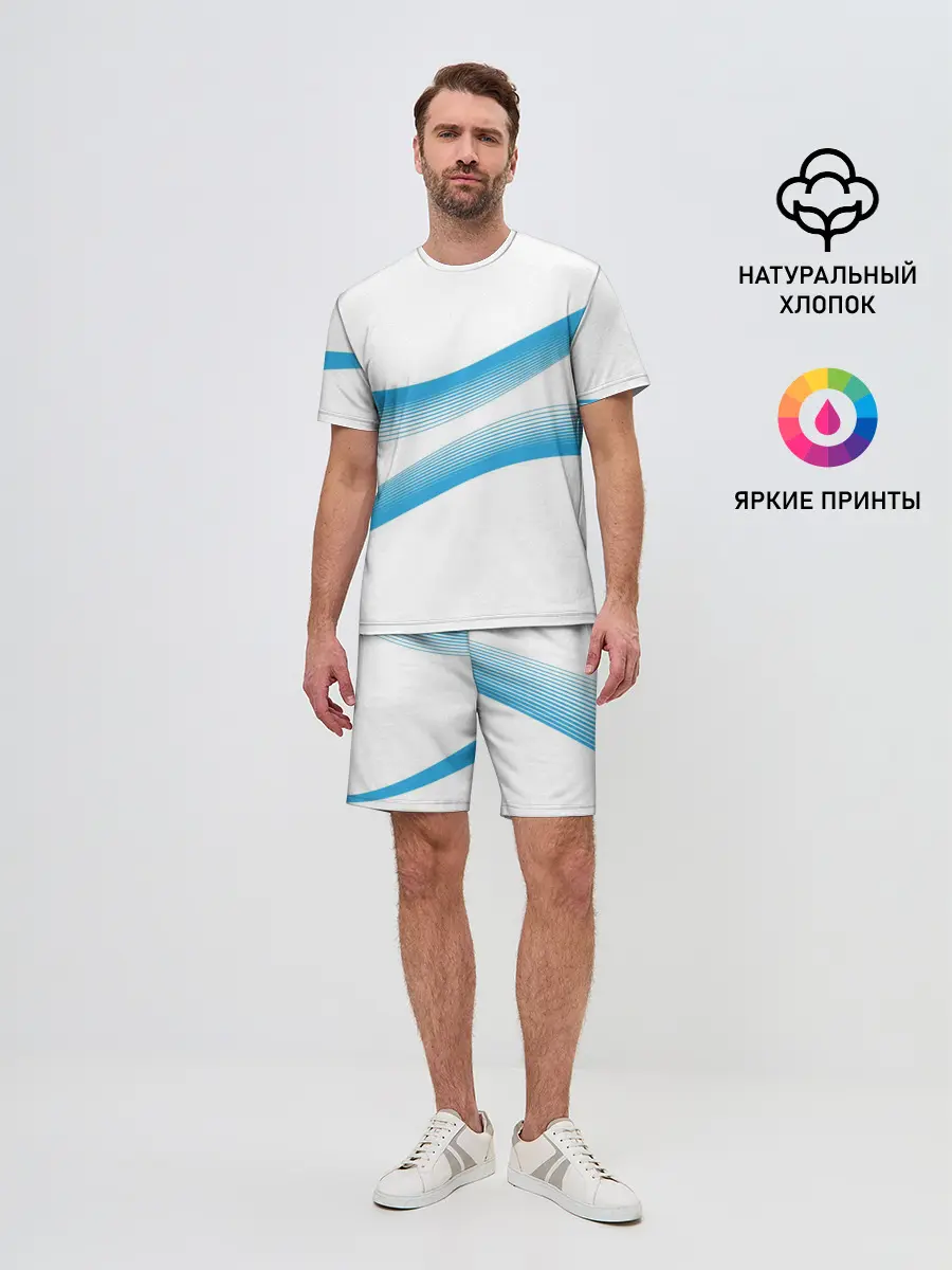 Мужской костюм с шортами / Волны