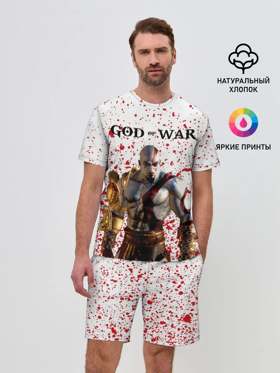Мужской костюм с шортами / GOD OF WAR